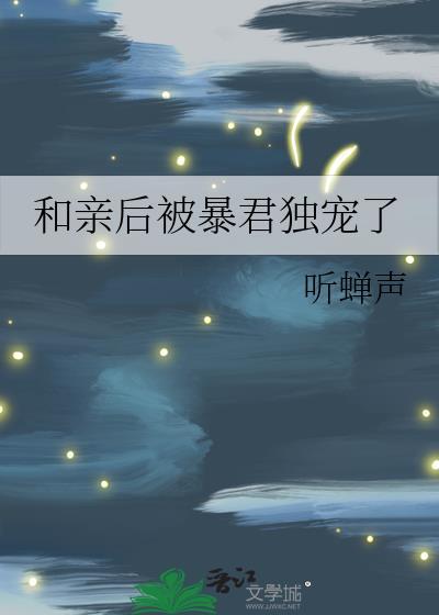我的恋爱模拟大有问题!