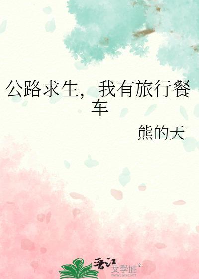 主任今天也在撩我