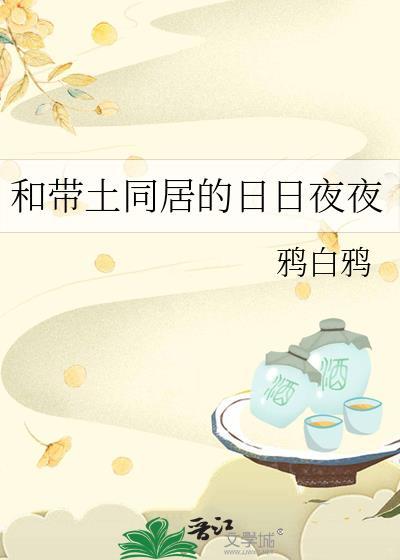 没有主角光环怎么啦