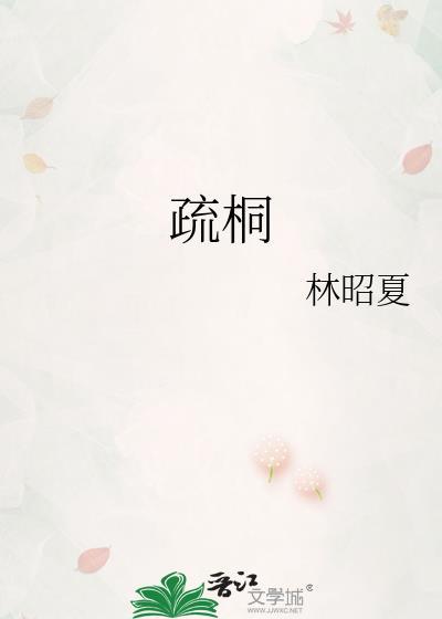 我的盲盒直播间通异界[经营]