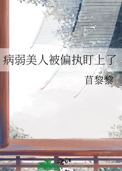 菩萨面