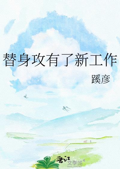 [足球]仁宫内斗，太子早当家
