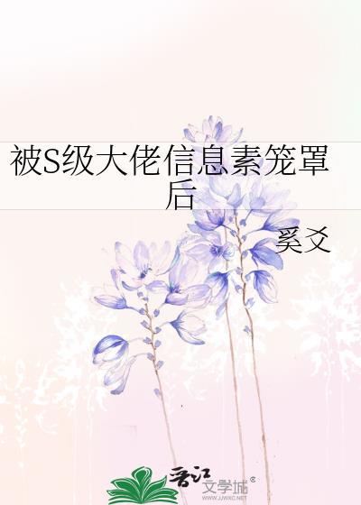 天下刃