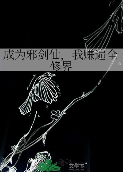 团宠小纨绔