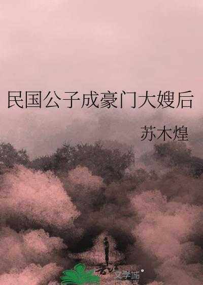 上神名字