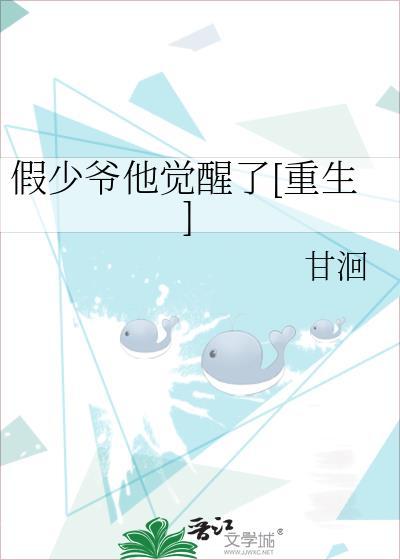 小树苗也能称霸末世吗