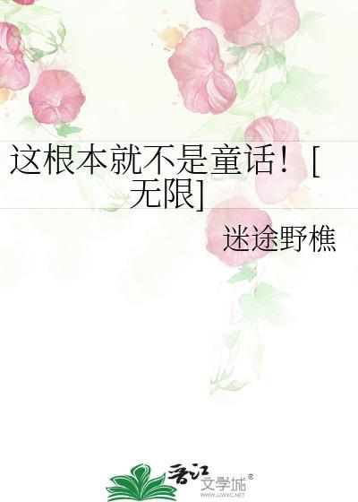 从民国来到这里