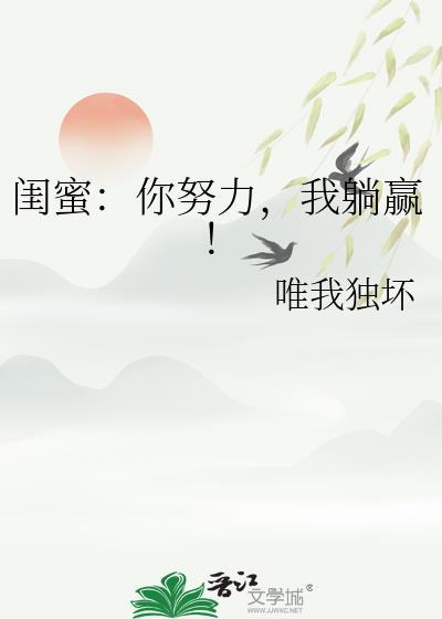 打孩子,我们同意了吗