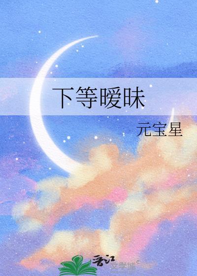皇兄我想当皇后