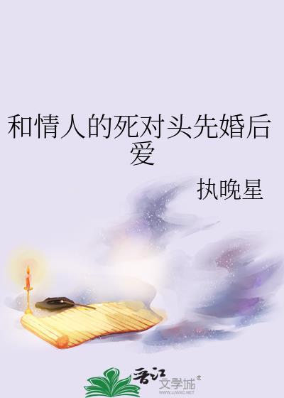 公主在上