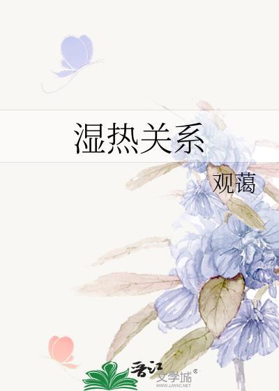魔王模拟器