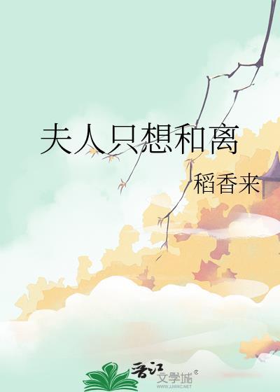 天道已挂机[基建]