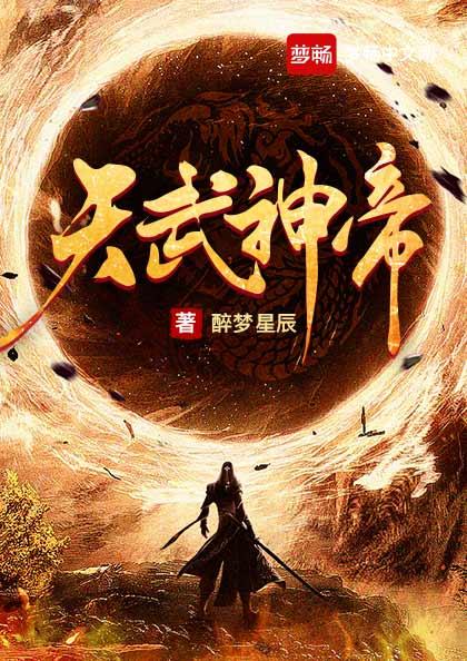 民俗诡谲短篇故事集