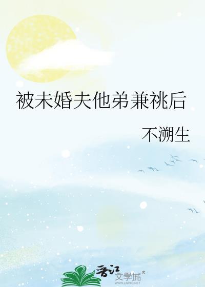 我听见了,来自地狱的更新公告
