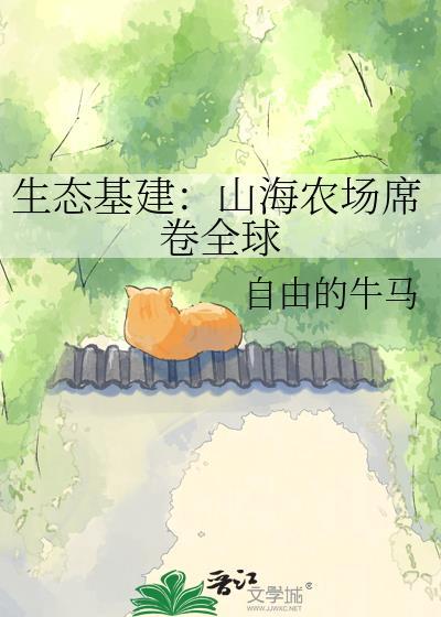 过分