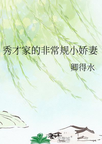 清穿表妹今天也在养崽(穿书)