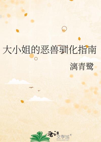 薄情直男但招惹四个龙傲天!