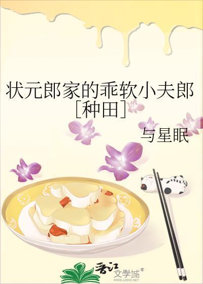 芒种（年上）