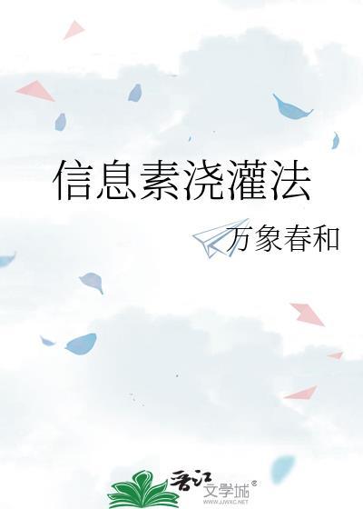 扔球跑后第五年[破镜重圆]