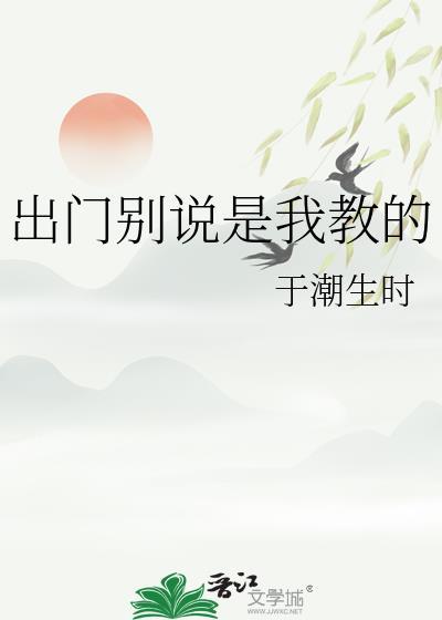 瘾于人下