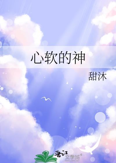 晚来风