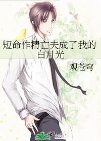 君逢未晚