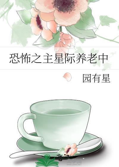 重生后成了自己的双人滑搭档[花滑]
