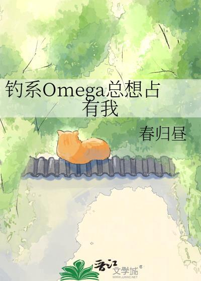 [原神]执灯人工作守则
