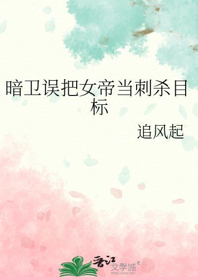 渣攻但在前任恋综洗白[快穿]