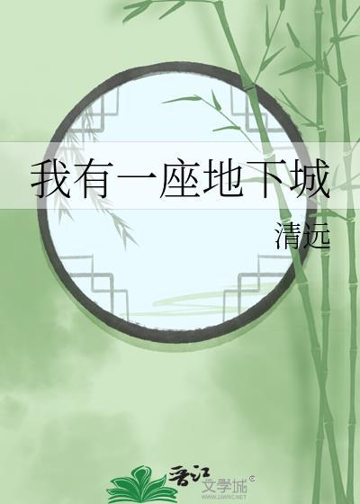 战神大人是舔狗