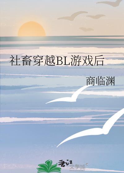系统逼我吃软饭[快穿]