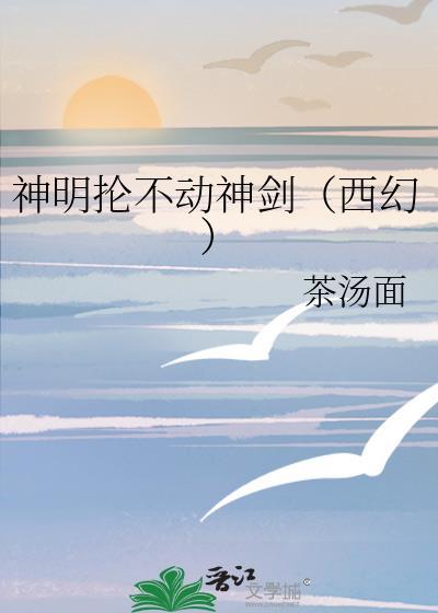 娇气包