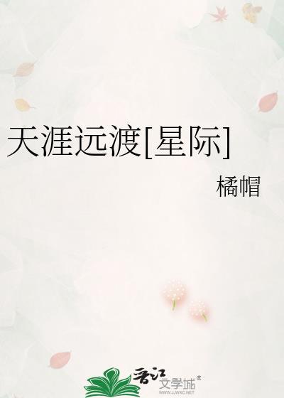 反派天下第一[快穿]