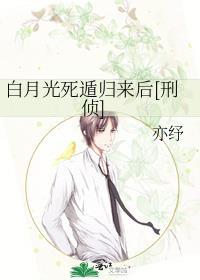 每天醒来都在修罗场