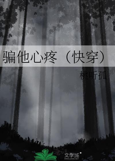 末世房车囤货求生