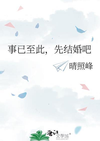 囚师弟