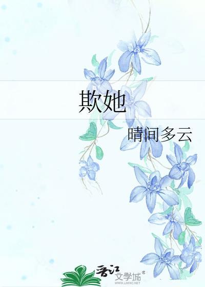 大周第一女译令