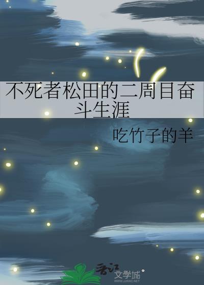 事已至此,先结婚吧