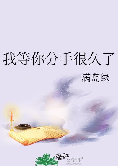 广夏:云涌篇