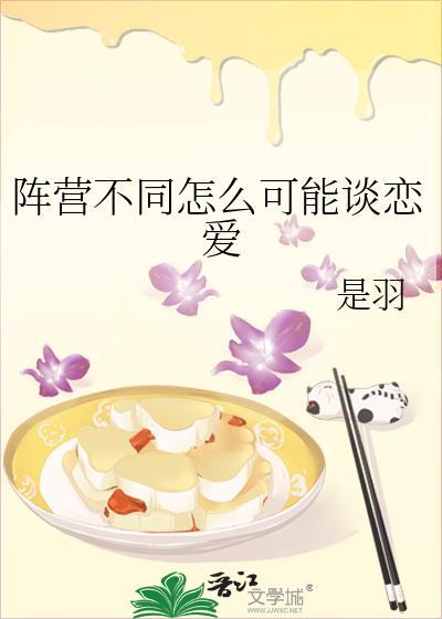 [足球]在米兰站姐也要搞抽象？
