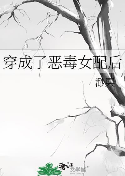 亲爱的埃莉蒂娅