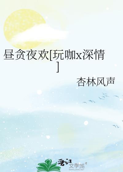捡到豪门走丢的小少爷之后
