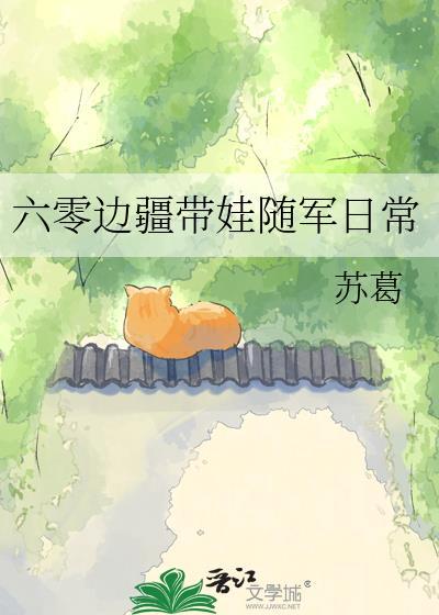 阴雨天气