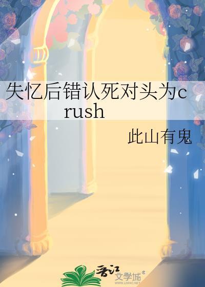 偶然真心