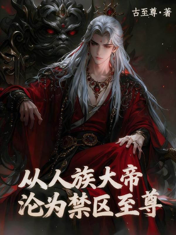 濒临破产?怎么做成科技巨头了!