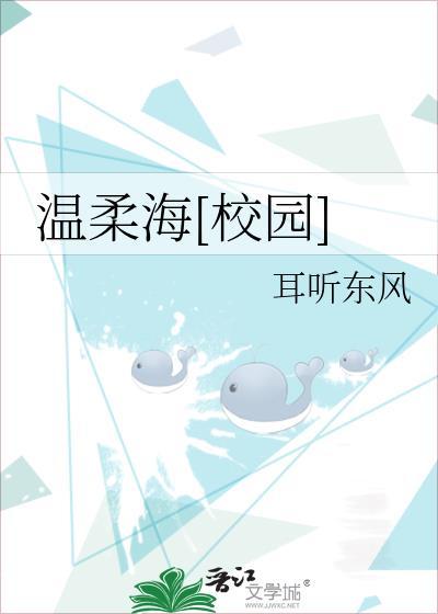 牛郎织女但女尊［gb］
