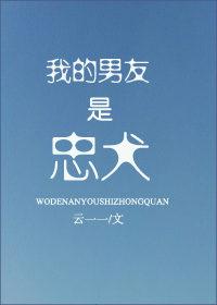 影帝和营销号公开了[穿书]