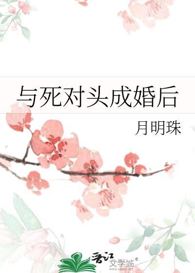 她理所当然地忘记