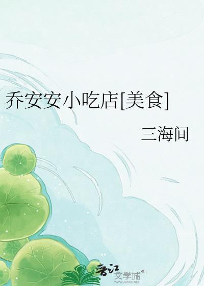 全星际都是影帝CP粉