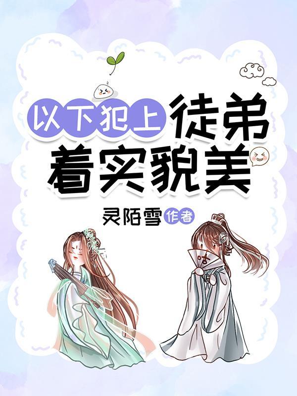 末日丧尸,腐烂国度